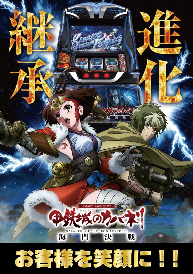 ザ720KOKUSAIの最新情報画像