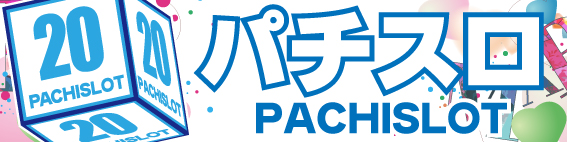 DAIMARU南アルプス店の最新情報画像