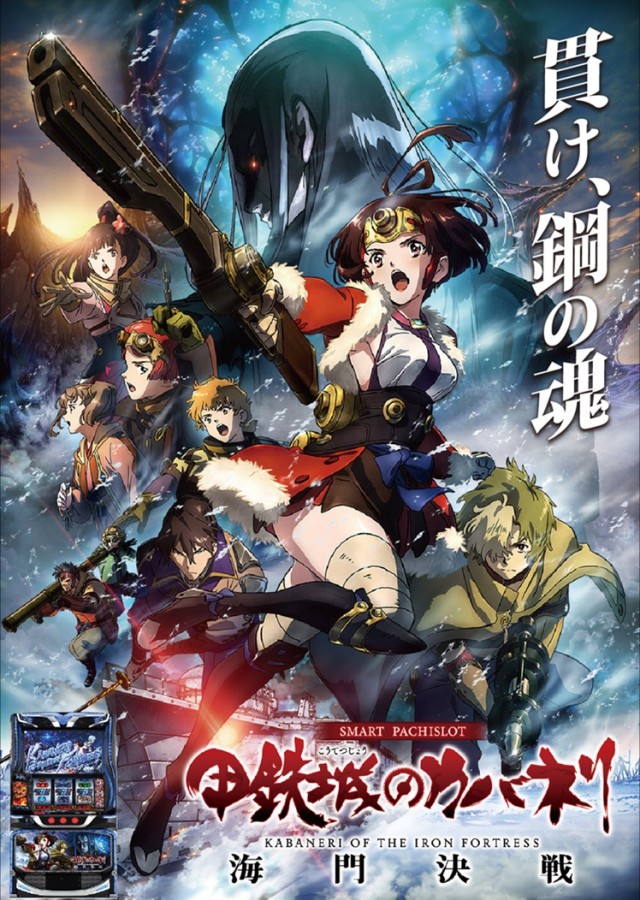 オーシャン長坂店の最新情報画像