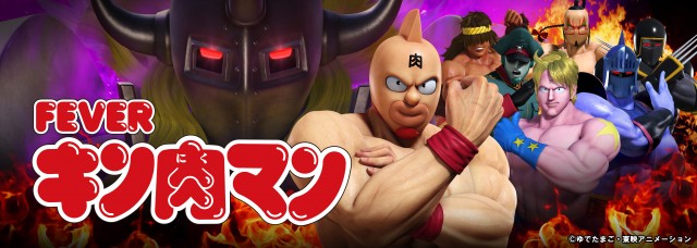 ダイヤ３の最新情報画像