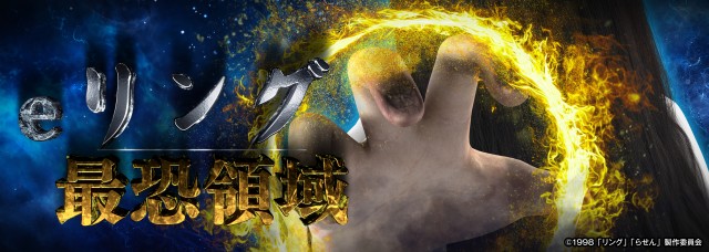 ダイヤ３の最新情報画像