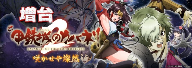 ダイヤ３の最新情報画像