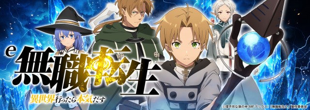 ダイヤ3の最新情報画像