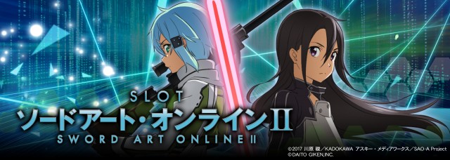 ダイヤ３の最新情報画像
