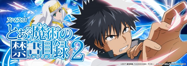 ダイヤ３の最新情報画像