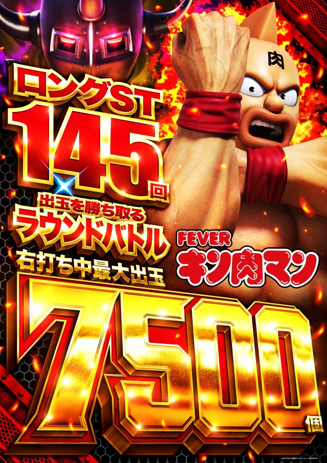 アプリイ瀬名川の最新情報画像