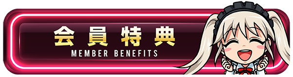 アプリイ瀬名川の最新情報画像