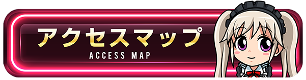 アプリイ瀬名川の最新情報画像