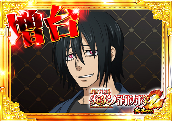 コンコルド静岡紺屋町店1・2の最新情報画像