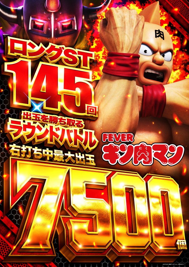アプリイ富士見台の最新情報画像