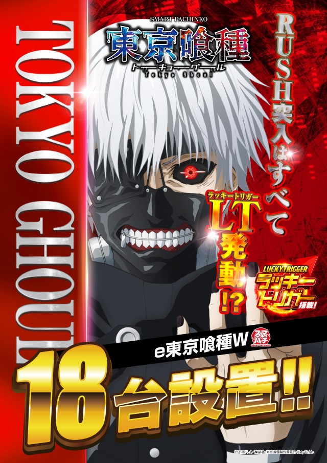 アプリイ中原の最新情報画像