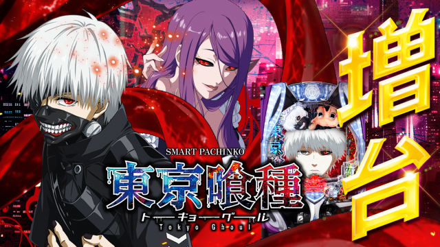 ABC静岡寿町店の最新情報画像