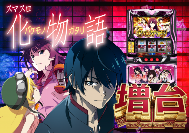 ABC静岡寿町店の最新情報画像