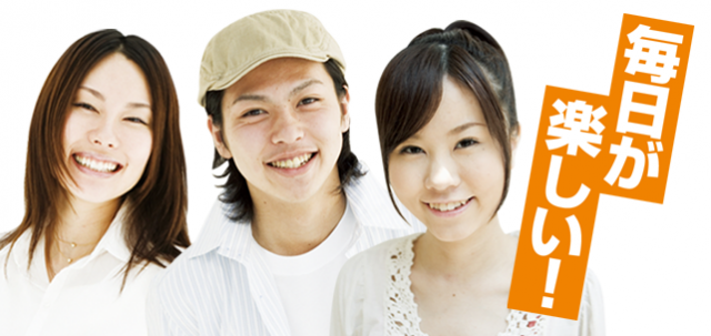 ガイア清水堀込店の最新情報画像