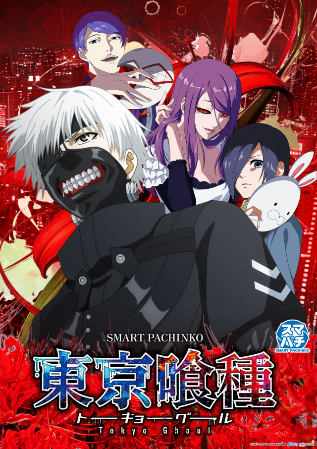 ガイア清水堀込店の最新情報画像