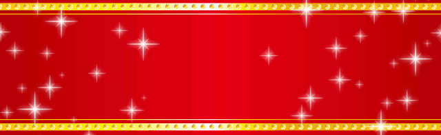 ガイア清水堀込店の最新情報画像