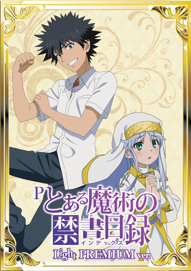 OHSHOの最新情報画像