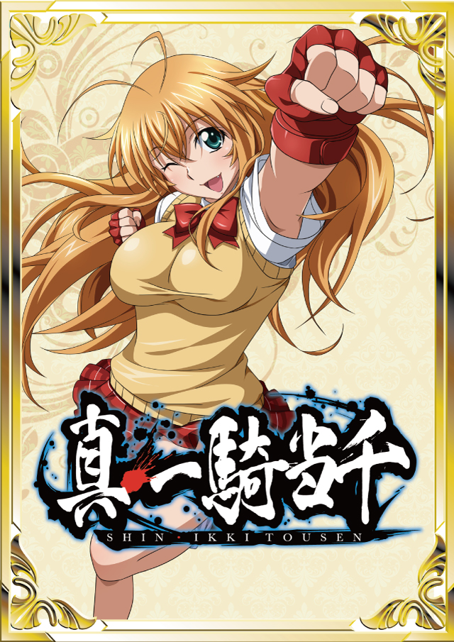 OHSHOの最新情報画像