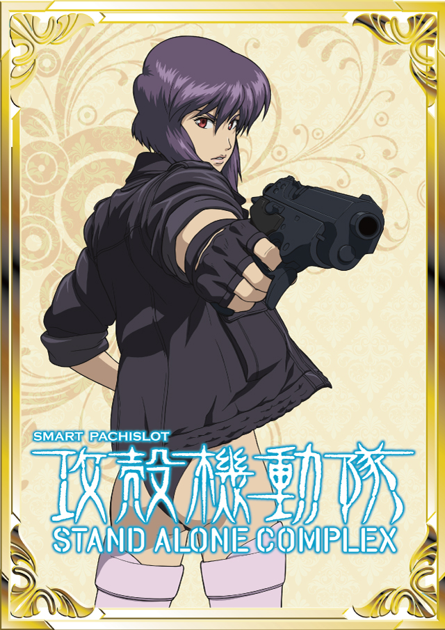 OHSHOの最新情報画像