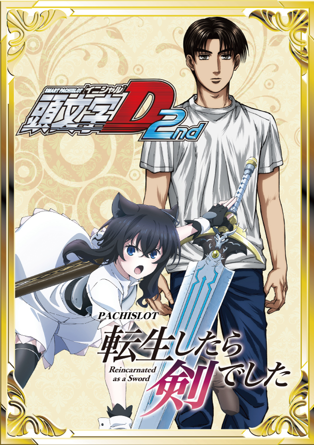 OHSHOの最新情報画像