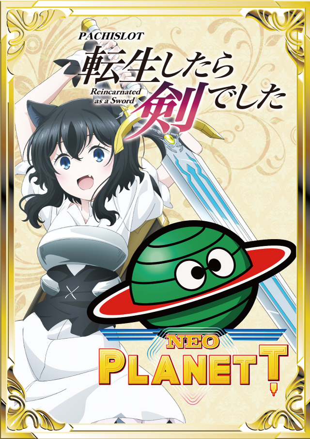 OHSHOの最新情報画像