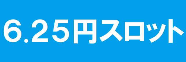 OHSHOの最新情報画像