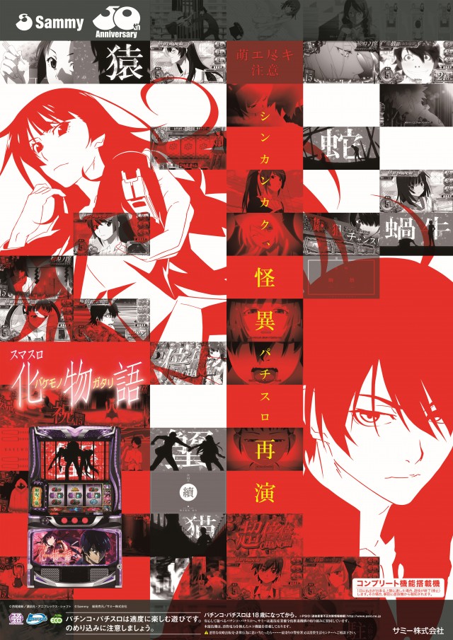 セブンラック有玉店の最新情報画像