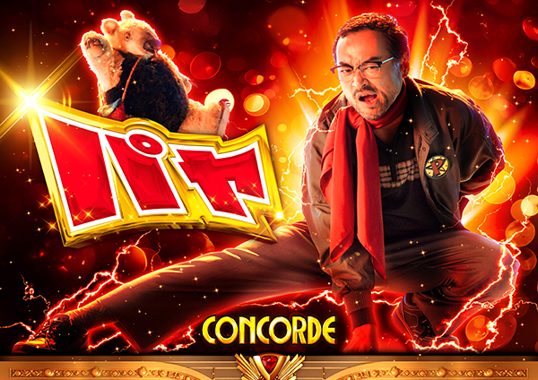 コンコルド浜松笠井店の最新情報画像