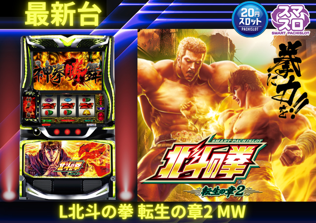 コンコルド浜松笠井店の最新情報画像