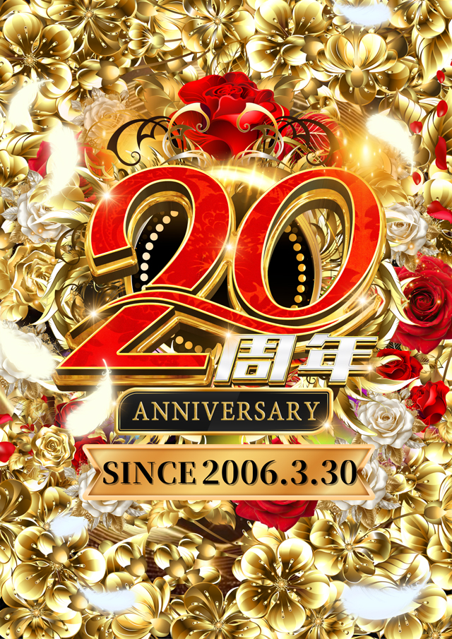 コンコルド浜松笠井店の最新情報画像