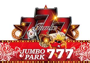 ＪＵＭＢＯパーク大蒲店の最新情報画像