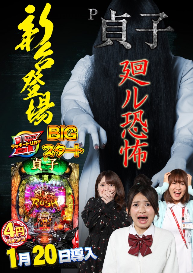 ローレル志都呂店の最新情報画像