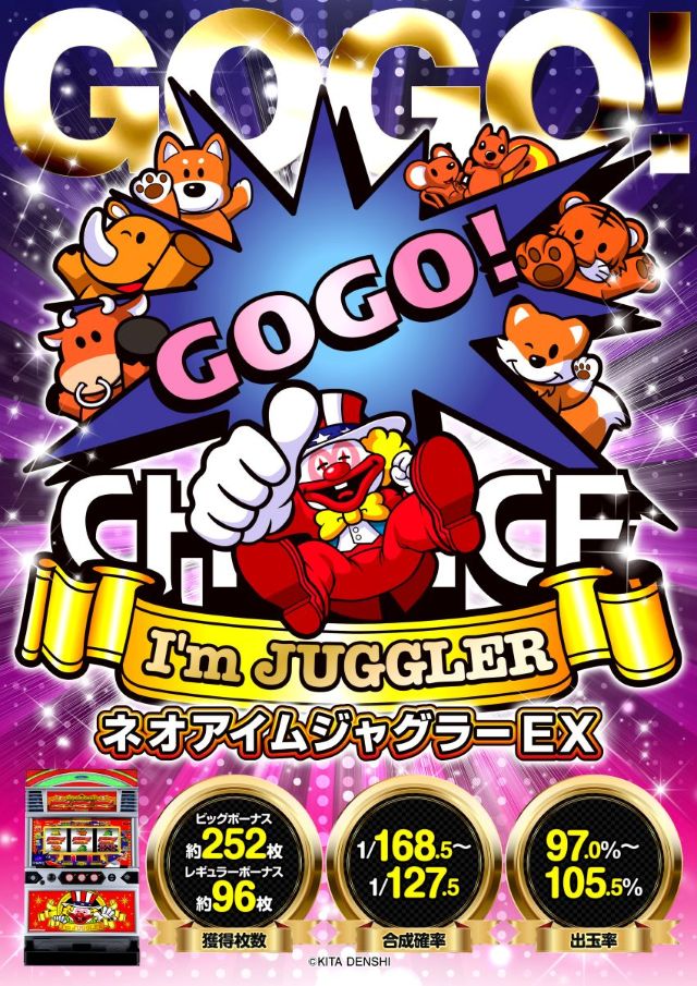 ローレル志都呂店の最新情報画像