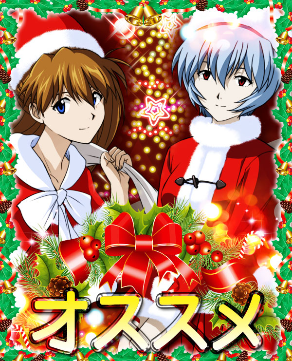 ローレル入野店の最新情報画像