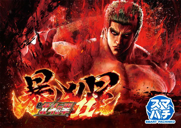 ローレル入野店の最新情報画像