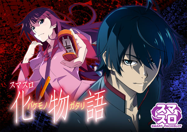 ローレル入野店の最新情報画像