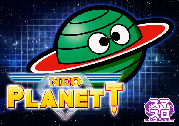 ローレル入野店の最新情報画像