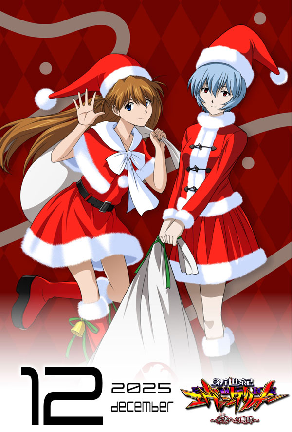 ローレル入野店の最新情報画像