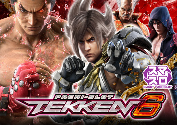 ローレル入野店の最新情報画像