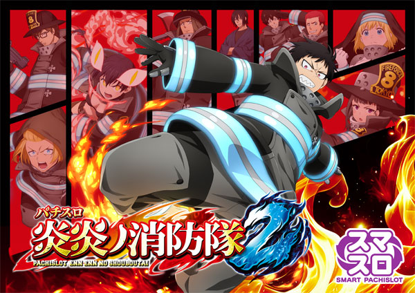 ローレル入野店の最新情報画像