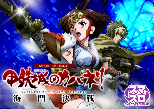 ローレル入野店の最新情報画像