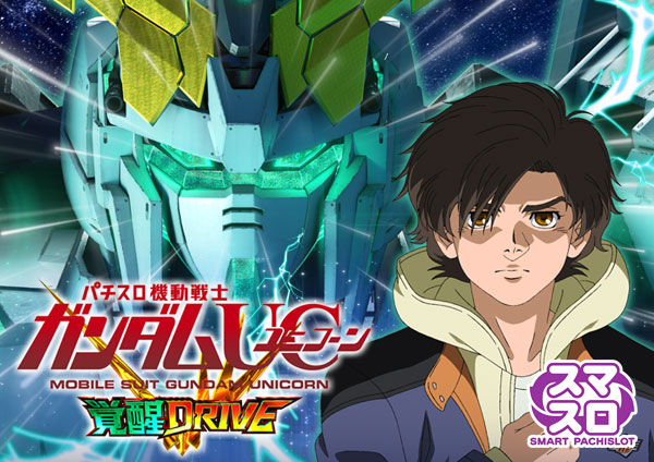 ローレル入野店の最新情報画像