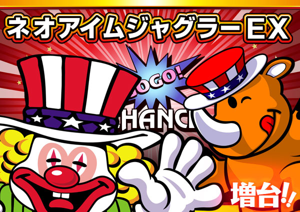 ローレル入野店の最新情報画像