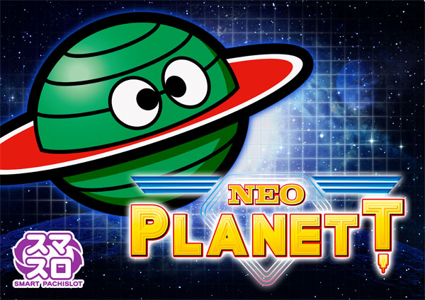 ローレル入野店の最新情報画像