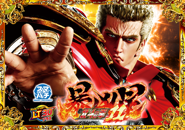 コンコルド沼津店１・２の最新情報画像