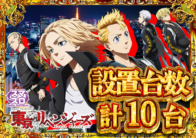 コンコルド沼津店１・２の最新情報画像