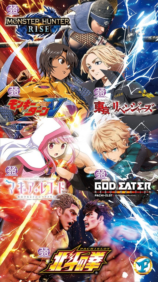 フジコー三島店の最新情報画像