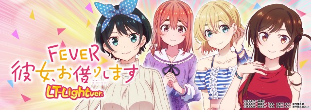 新甲子園の最新情報画像