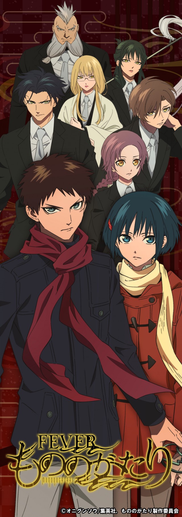 新甲子園の最新情報画像