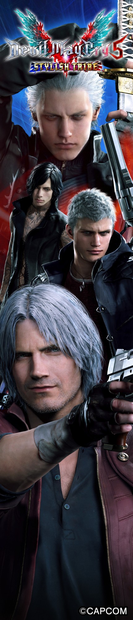 新甲子園の最新情報画像